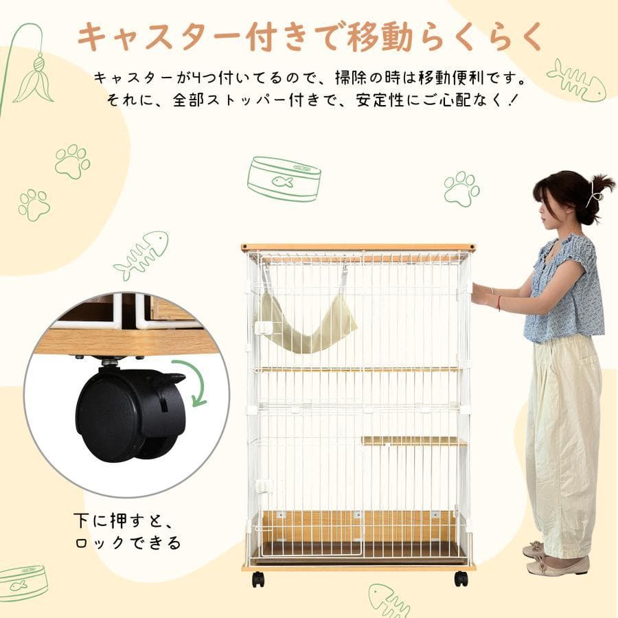 新品 猫 ケージ 2段ケージ キャットケージ 木製フレーム 1585-180