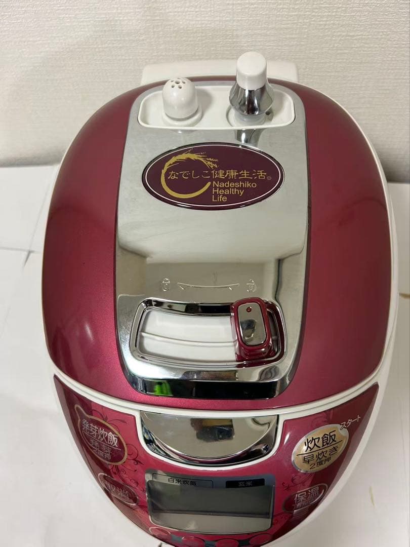美品　NHL-2012-10 超高圧万能調理器発芽玄米　炊飯器