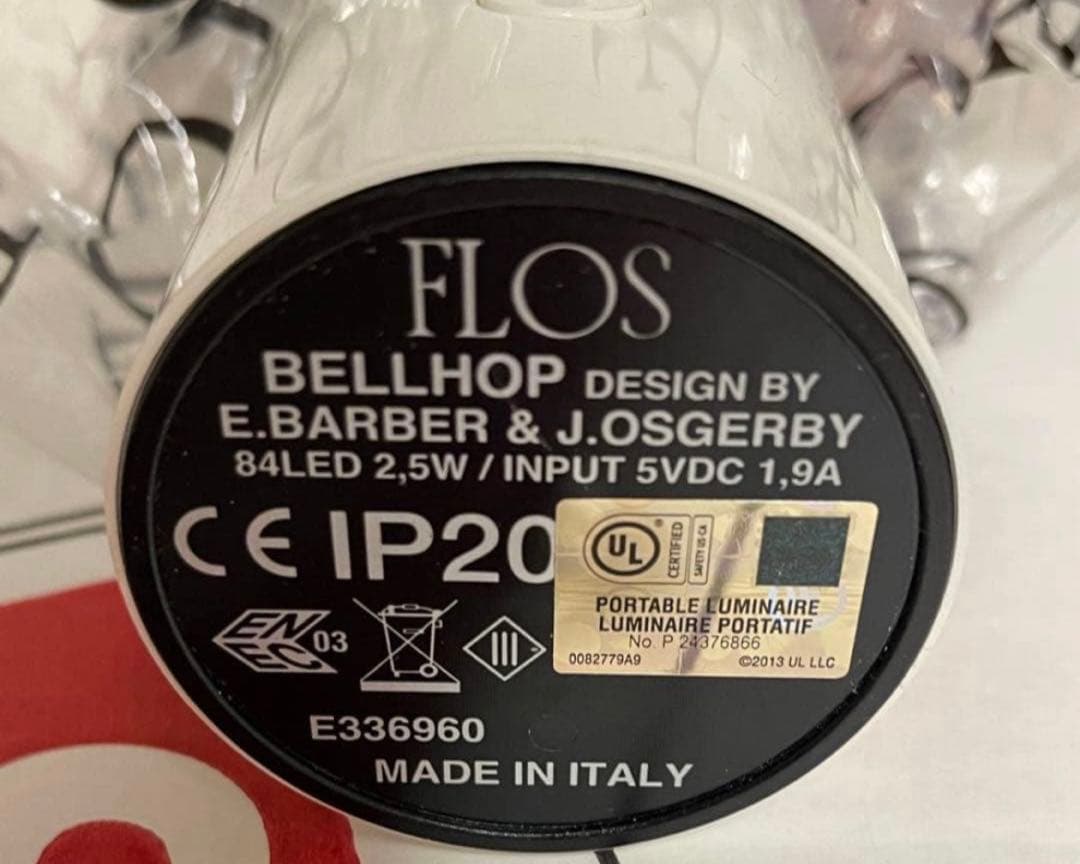Supreme FLOS Bellhop Lamp イタリア製