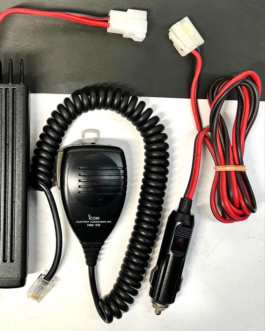 アイコム IC-207 20w アマチュア無線機　トランシーバー