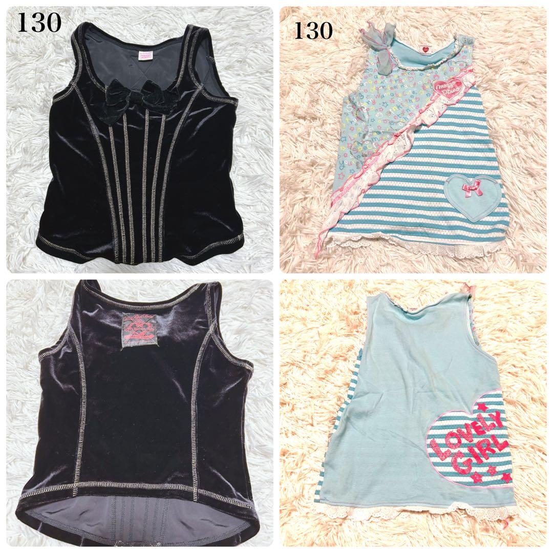 メゾピアノ　mezzo piano ノースリーブ　スカート　ズボン　10点セット