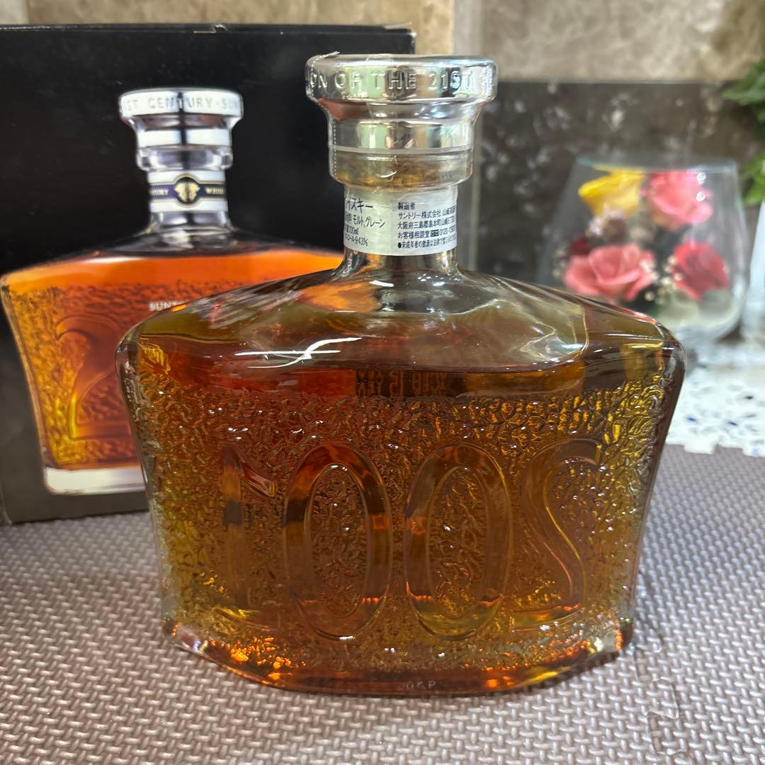 オサム　サントリー センチュリー 15年 2001年製　古酒