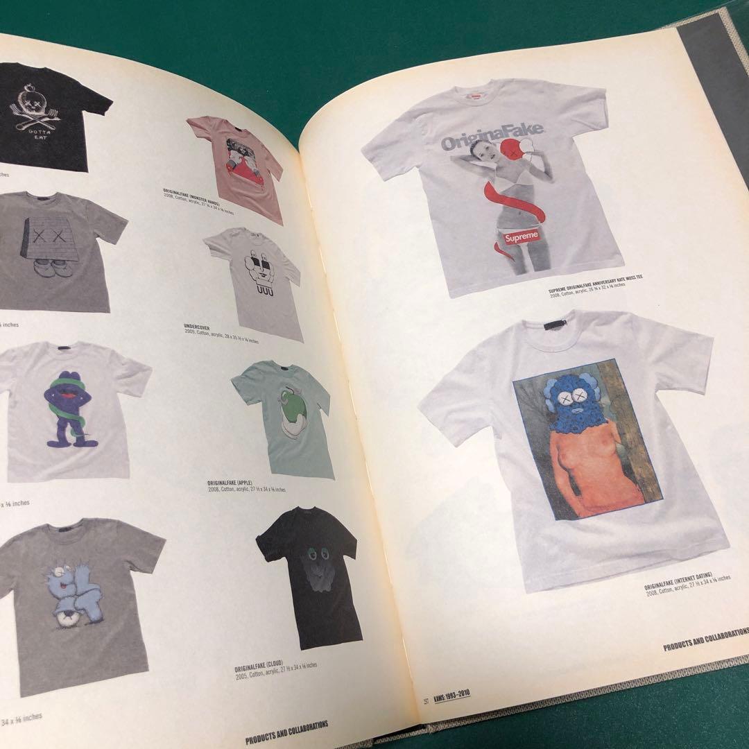 KAWS カウズ 作品集