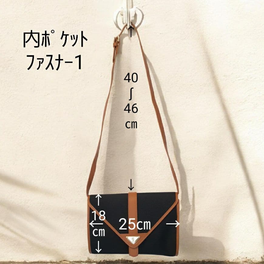 YSL イヴサンローラン ショルダーバッグ バイカラー SAINTLAURENT