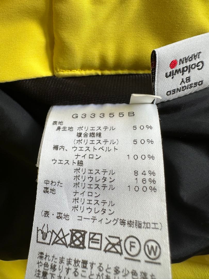 23-24ゴールドウイン　スキーウェア上下セット　サイズ1（S）
