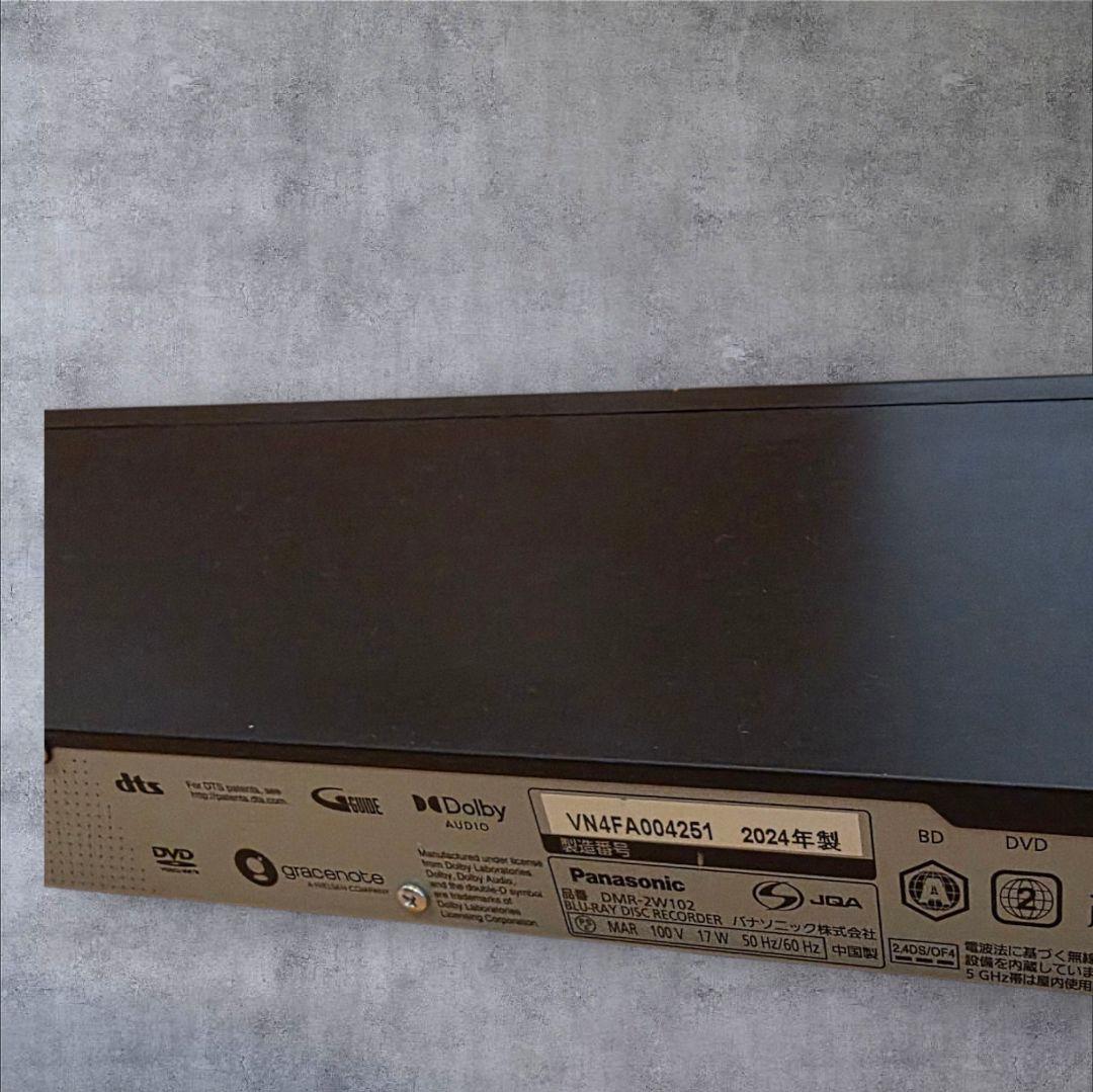 【2024年製】　Panasonic 　　「　DMR-2W102 　」