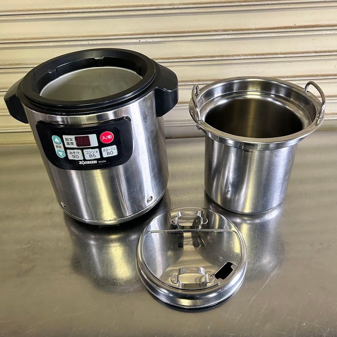 CE81 ★ZOJIRUSHI★ 象印 スープジャー 保温 TH-CU045型