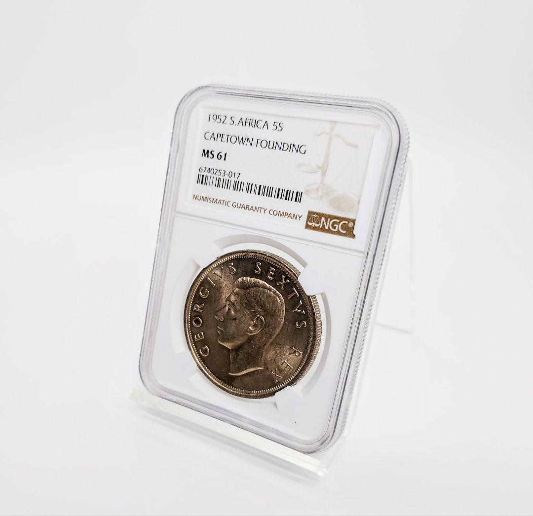 1952年 アフリカ ジョージ6世 5シリング NGC MS61