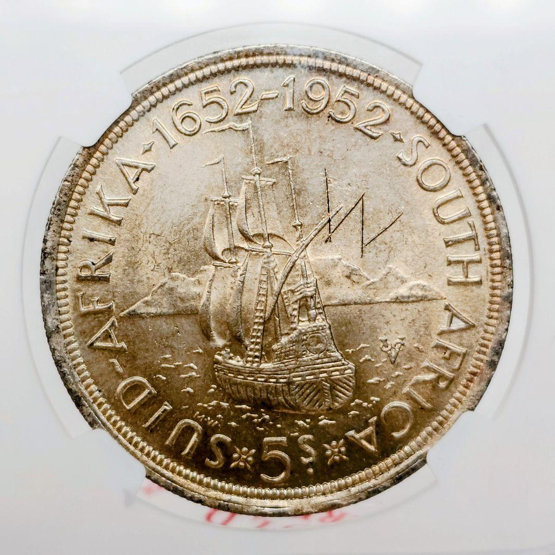 1952年 アフリカ ジョージ6世 5シリング NGC MS61