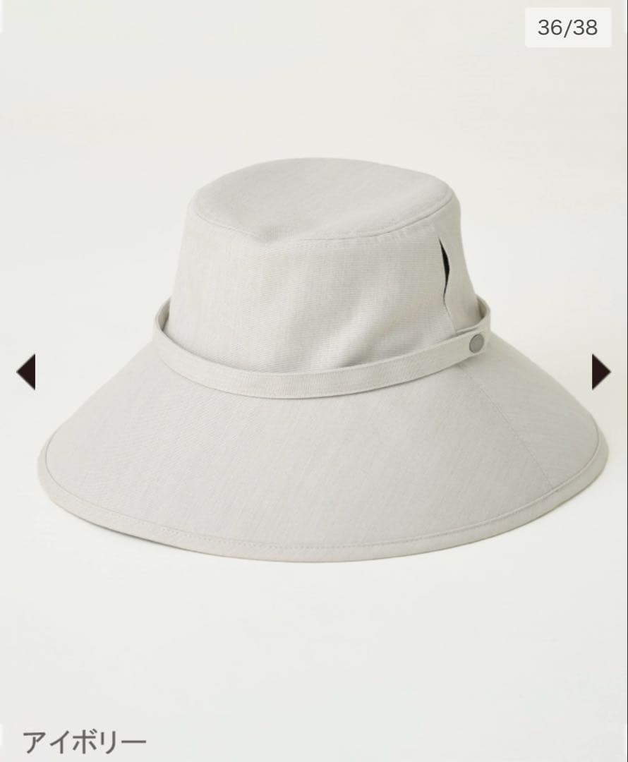 SUN BARRIER 100 グッズ　ウィンドハット　アイボリー　Lサイズ