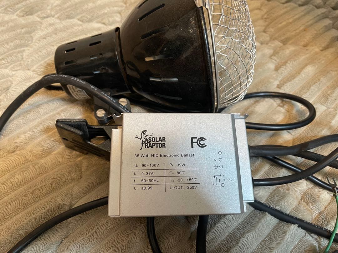 ソーラーラプター HIDランプ 70W