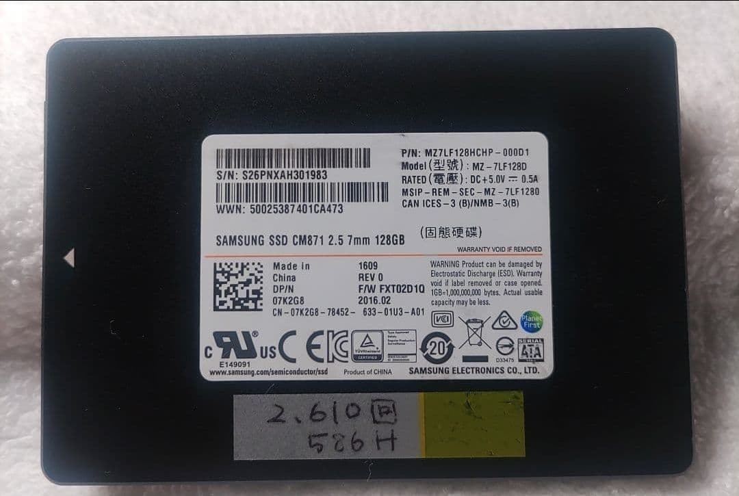 【新品 未使用 未開封 バルクSSD】Lexar 128GB 4枚 オマケ付き