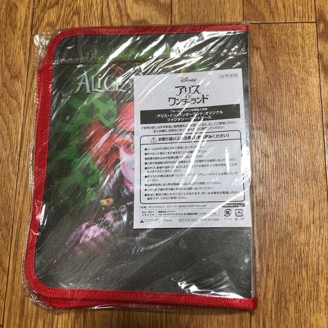 【タグ付き】ナイトメアビフォア　クリスマス　ショック　ロック　バレル　ぬいぐるみ