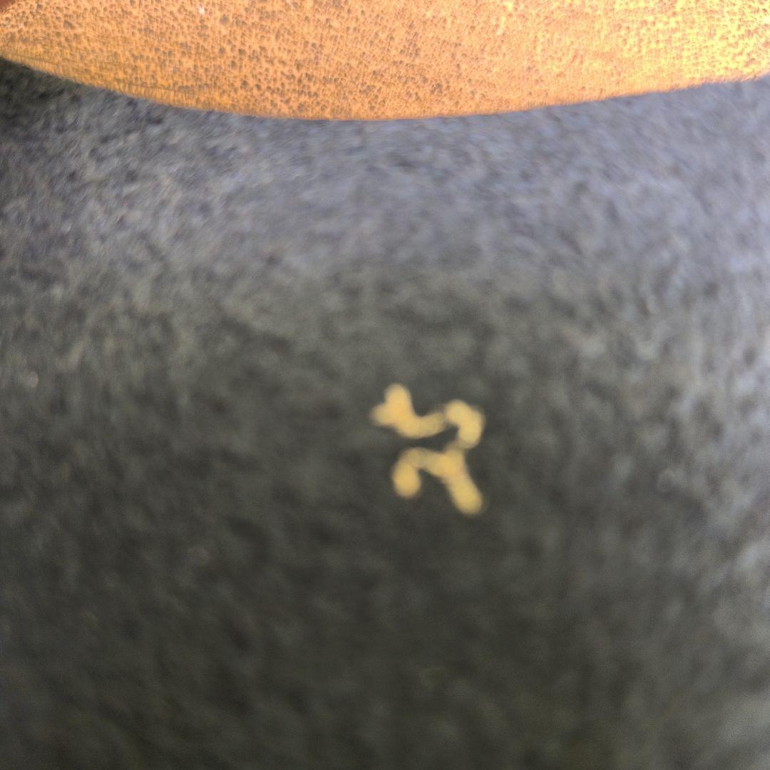 ヨーガンレールブーティ