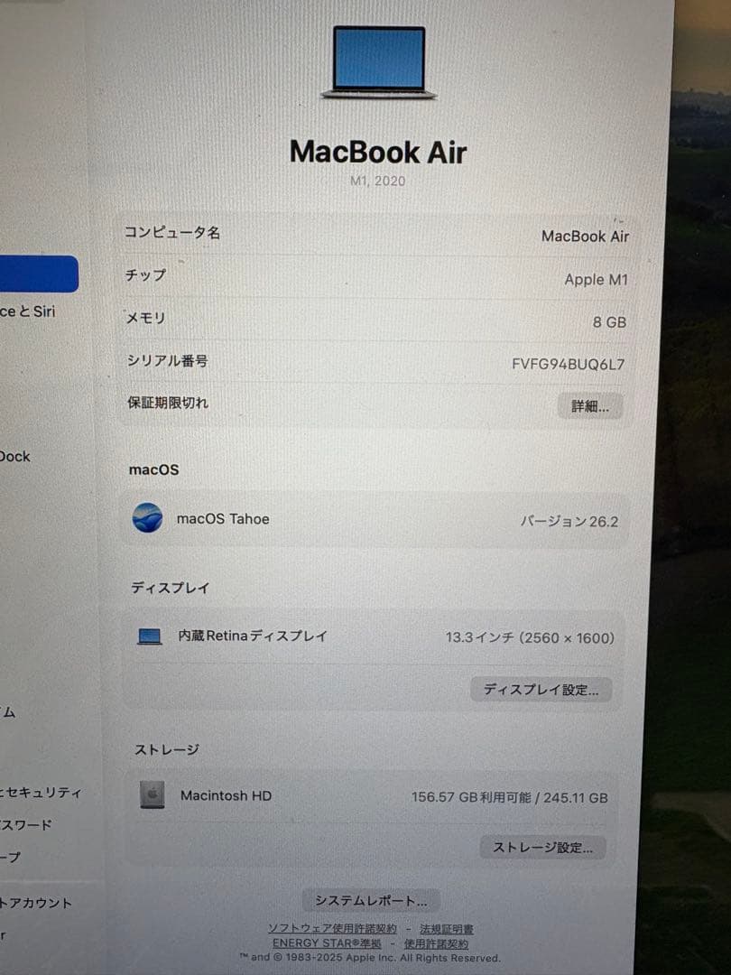 MacBook Air (M1, 2020) 13インチ　8GB/256GB