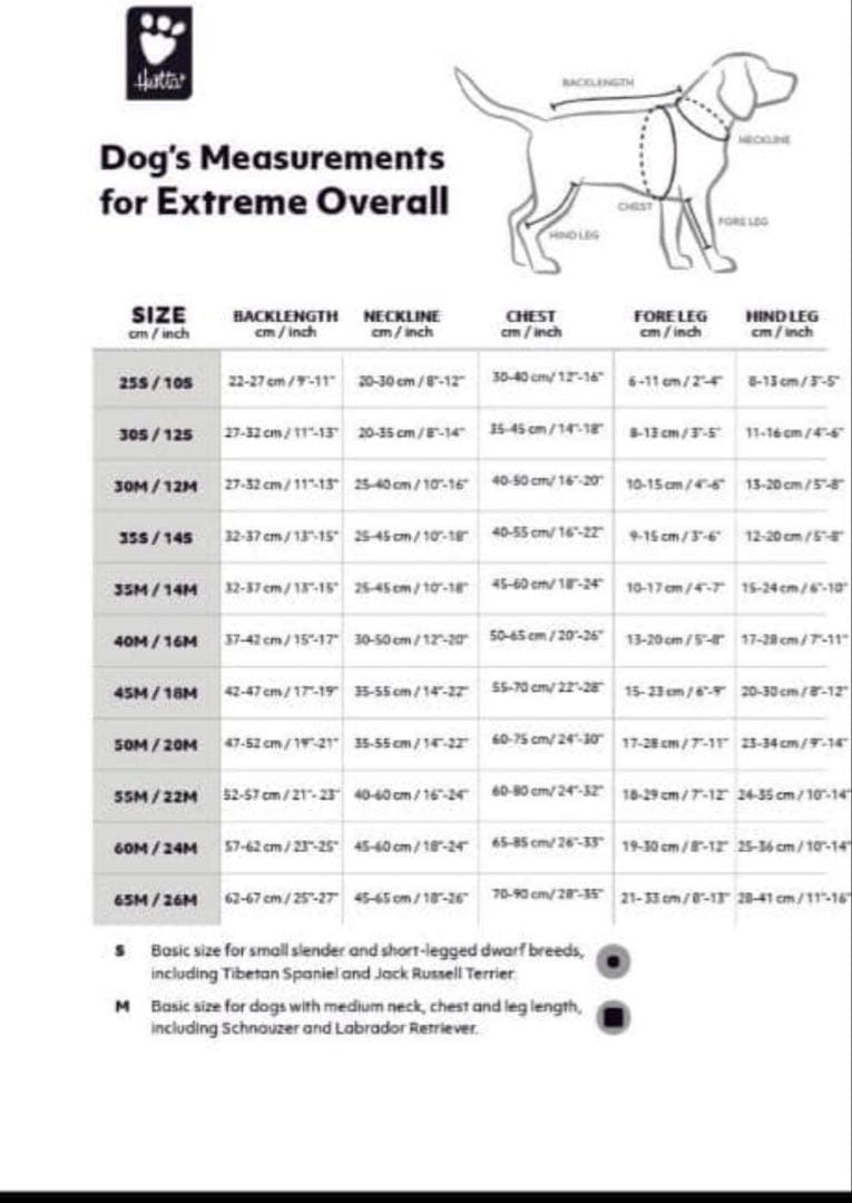 フルッタ エクストリームオーバーオール犬用防寒オーバーオール (グレイ４５Ｍ)