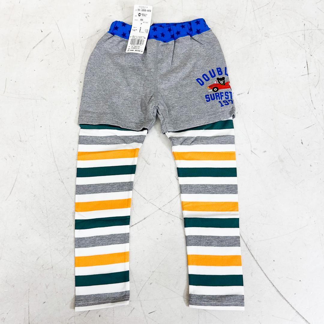 S*ね様 K9114 ミキハウス ダブルビー シャツ パンツ 5枚 セット 11