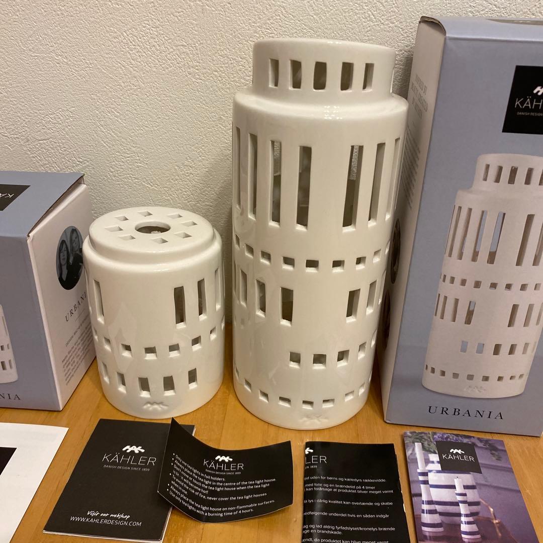 新品 ケーラー KAHLER キャンドルホルダー　アーバニア タワー セット