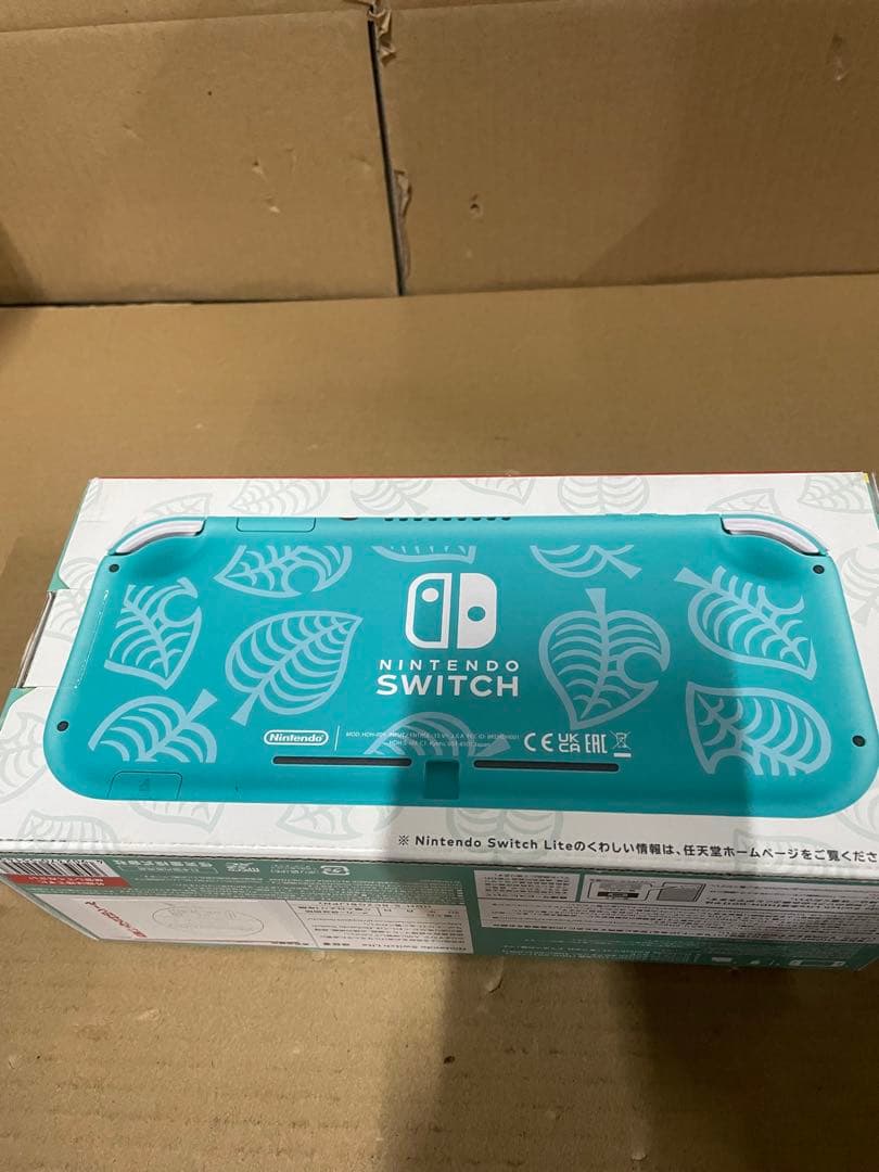 Switch Lite あつまれ どうぶつの森セット まめきち&つぶきちアロハ柄