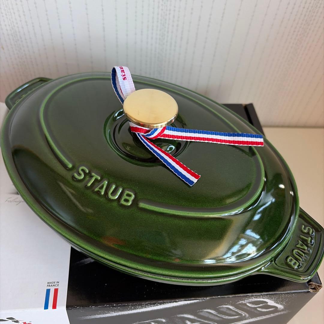 ストウブホットプレート　バジルグリーン　新品未使用