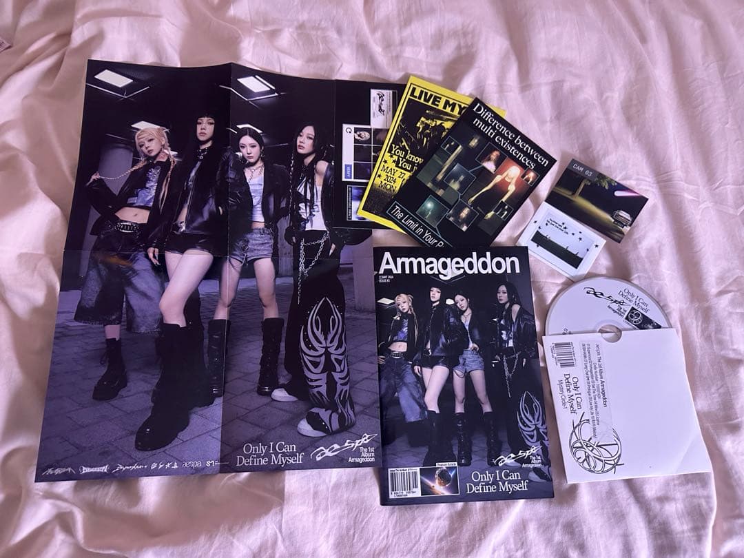 aespa アルバム まとめ売り