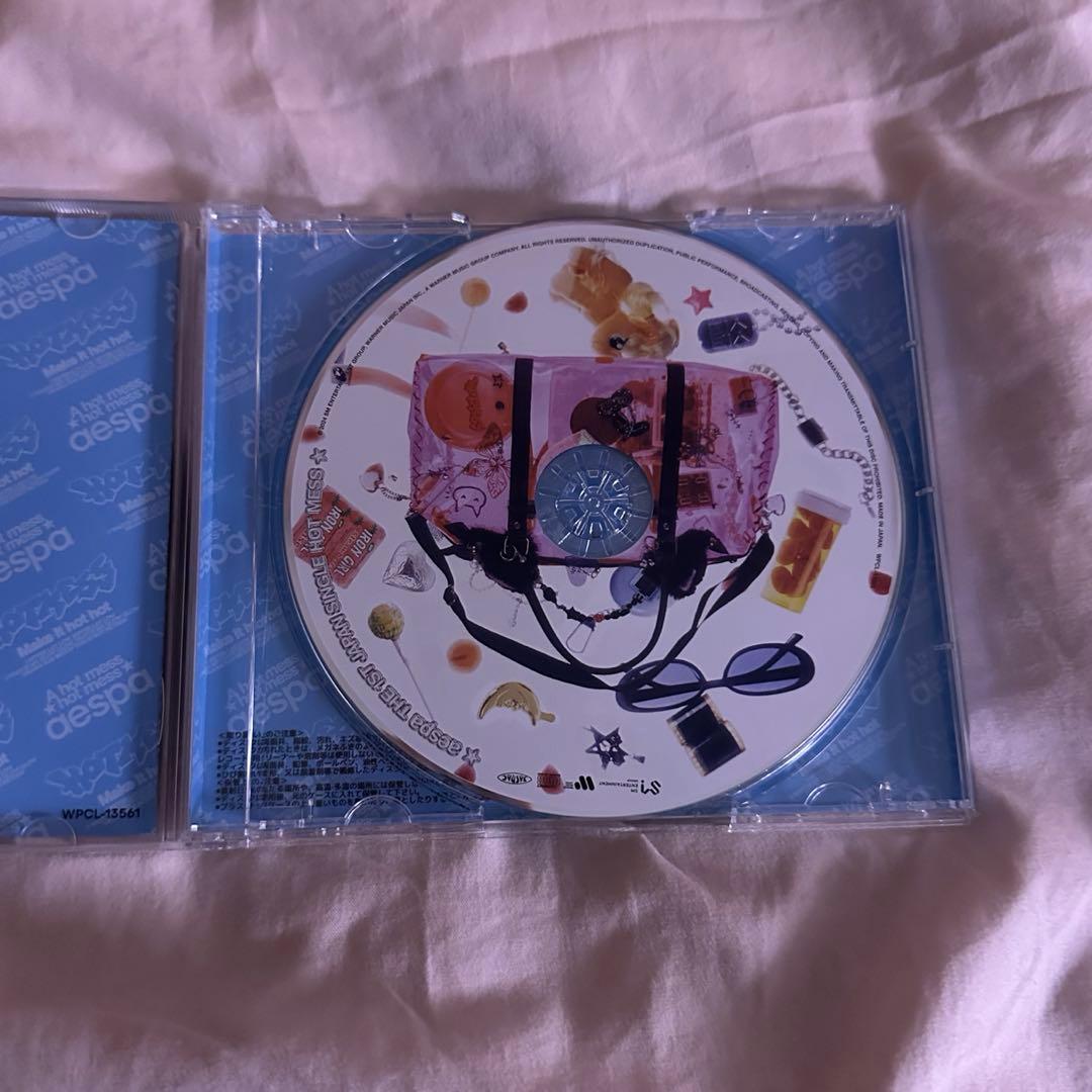 aespa アルバム まとめ売り