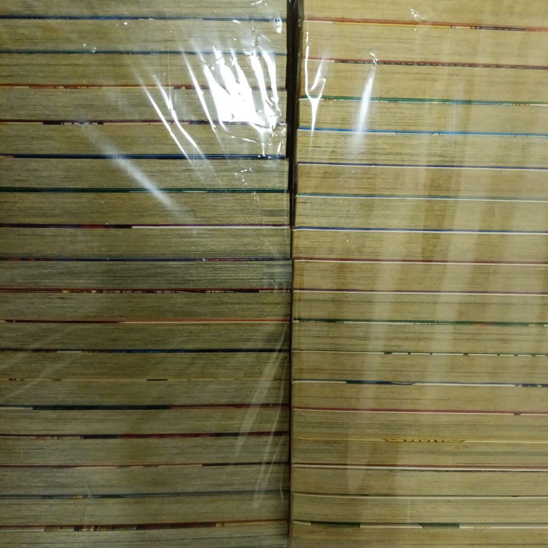 ナルト全巻関連本23冊付き