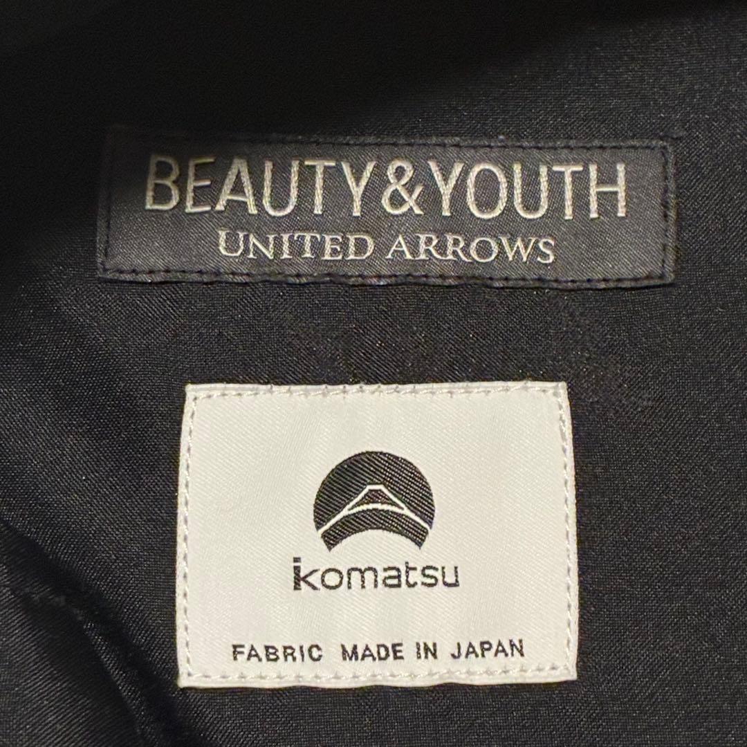 BEAUTY&YOUTH KOMATSU PACK セットアップ