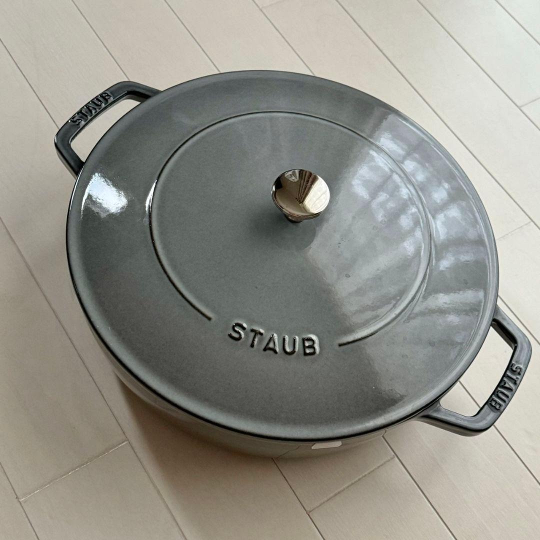 ストウブ ブレイザー