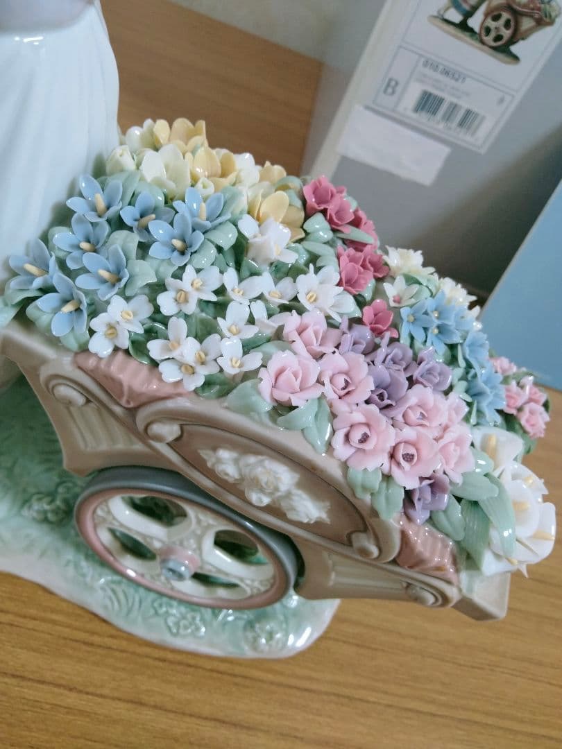 美品 リヤドロ「可愛いお花屋さん」