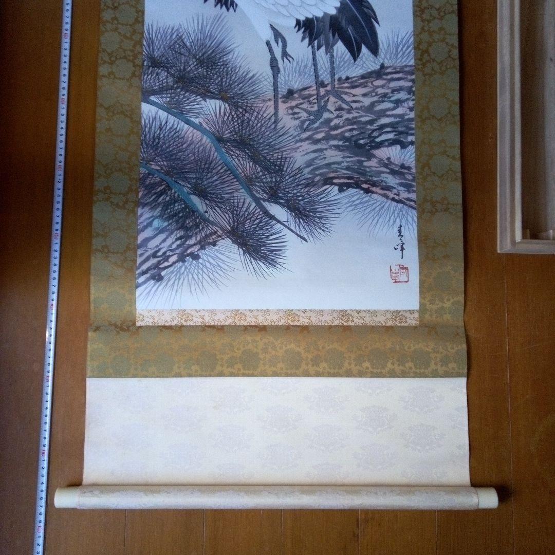 鶴　ツル　掛軸（かけじく）　掛け軸　床の間