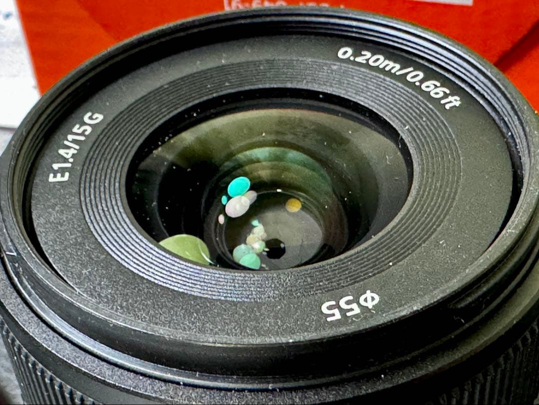 【美品】SONY E 15mm F1.4 広角 単焦点レンズ SEL15F14G