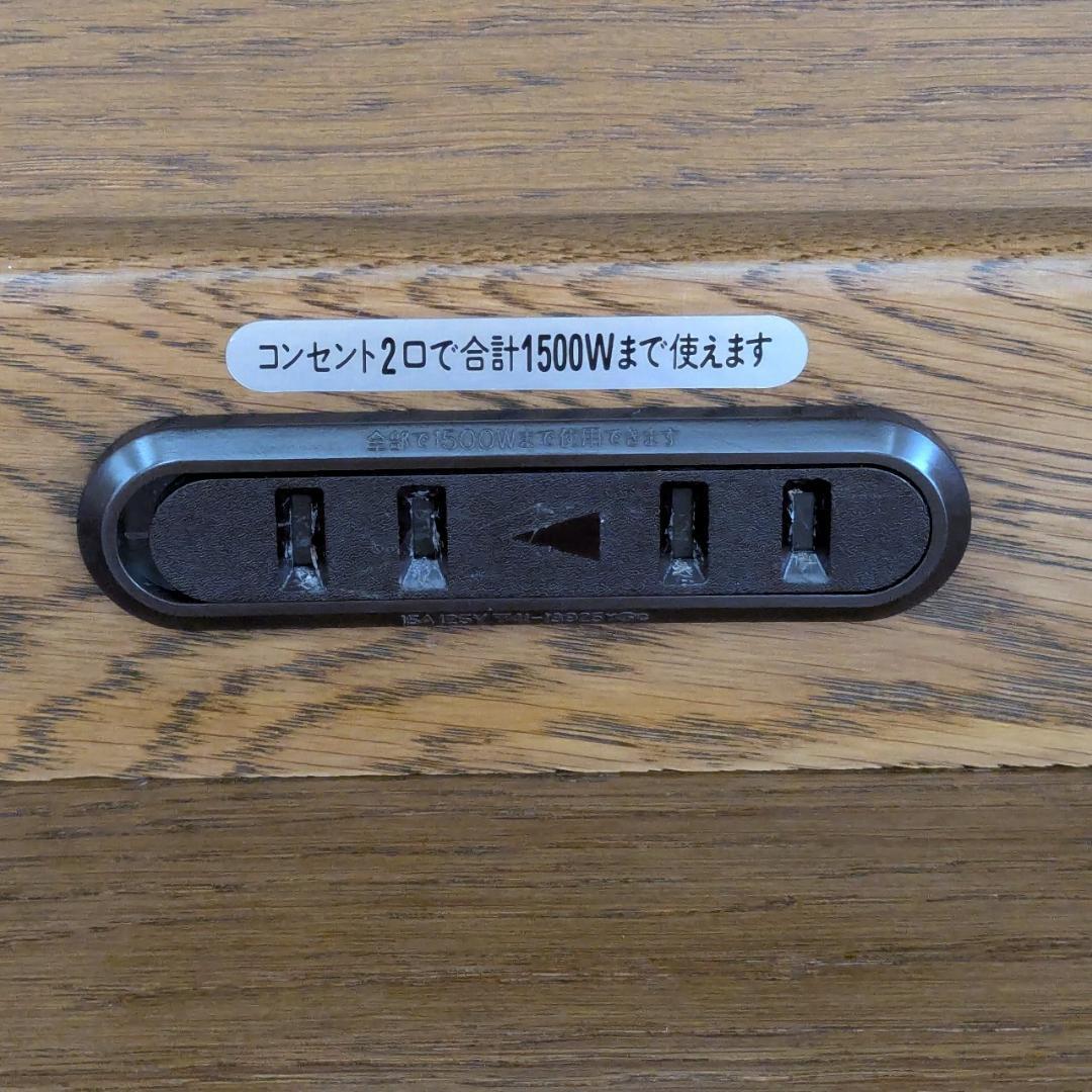 カントリー 食器棚 キッチンボード カップボード アンティーク キッチン収納