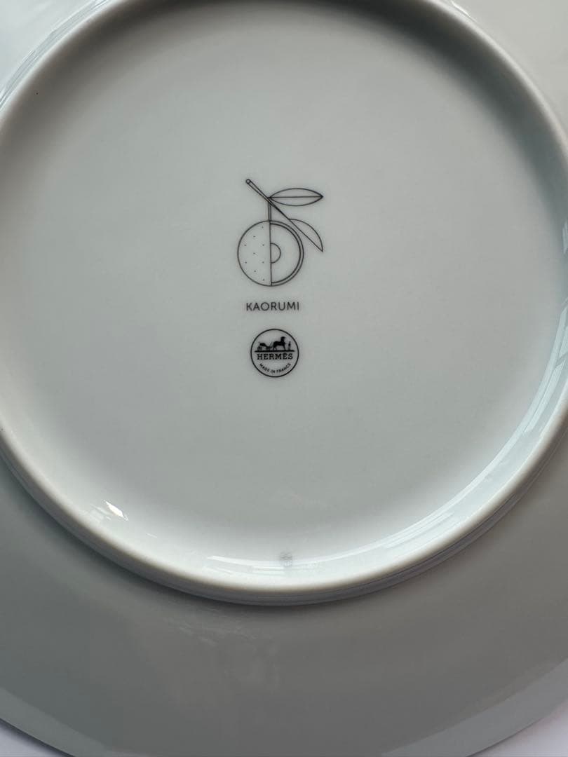 H ermesデザートプレートカオルミ 新品未使用