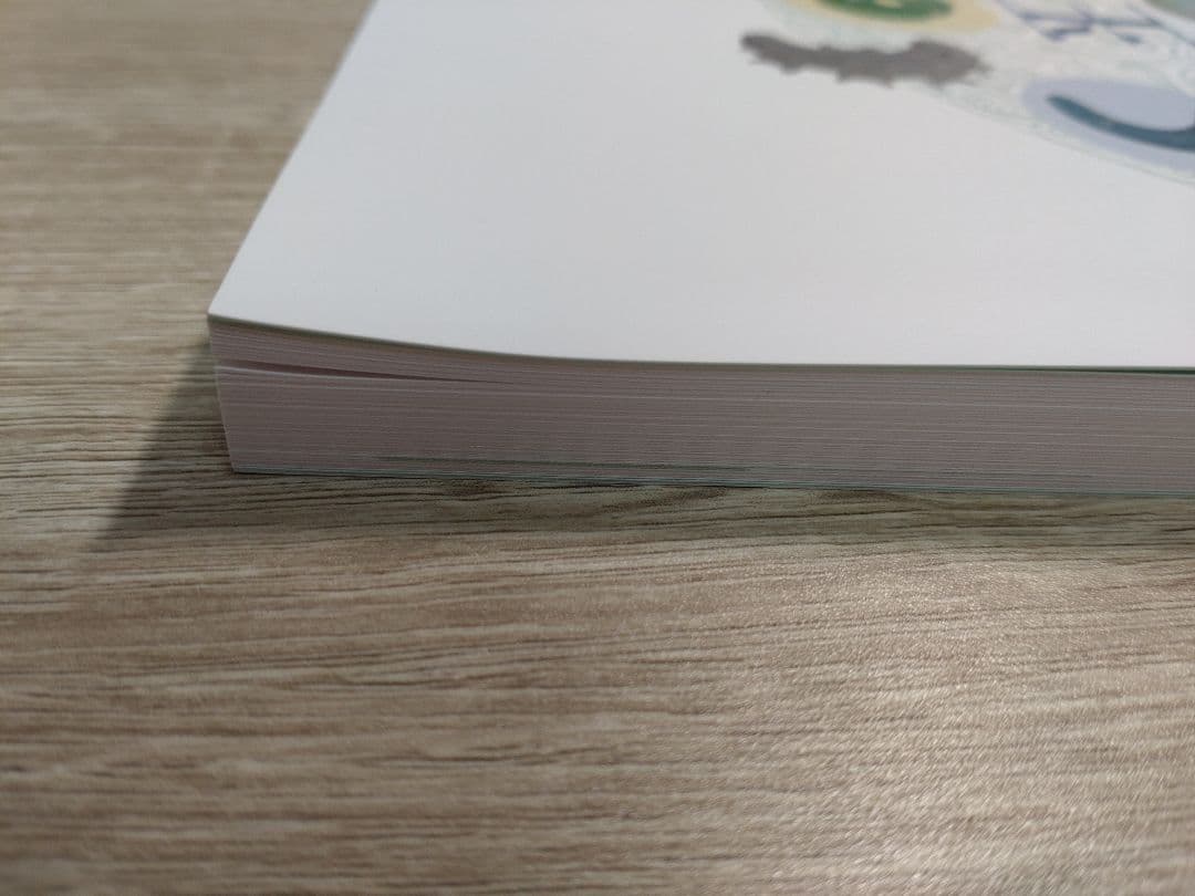 幻玉　勾玉展 図録 大田区立郷土博物館