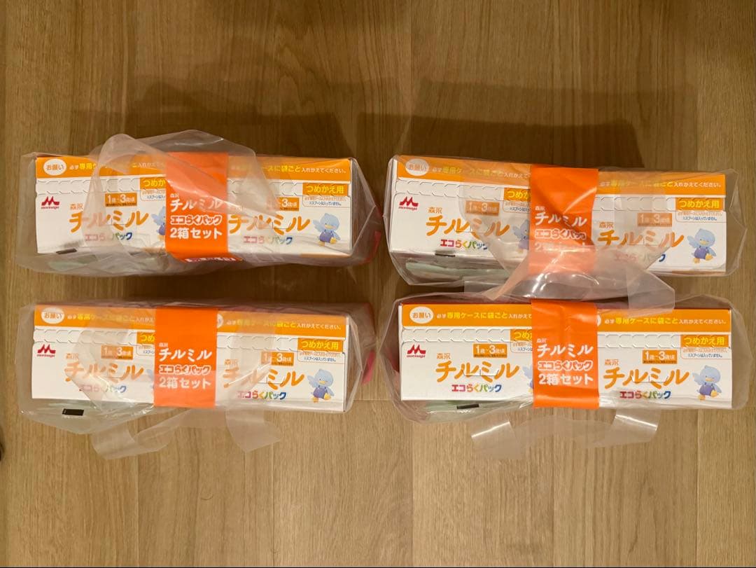 【新品未開封】チルミル エコらくパック 400g × 8箱