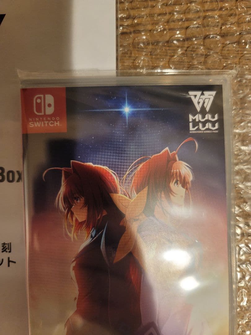 新品未開封　Switch マブラヴ オルタネイティヴ REMASTERED