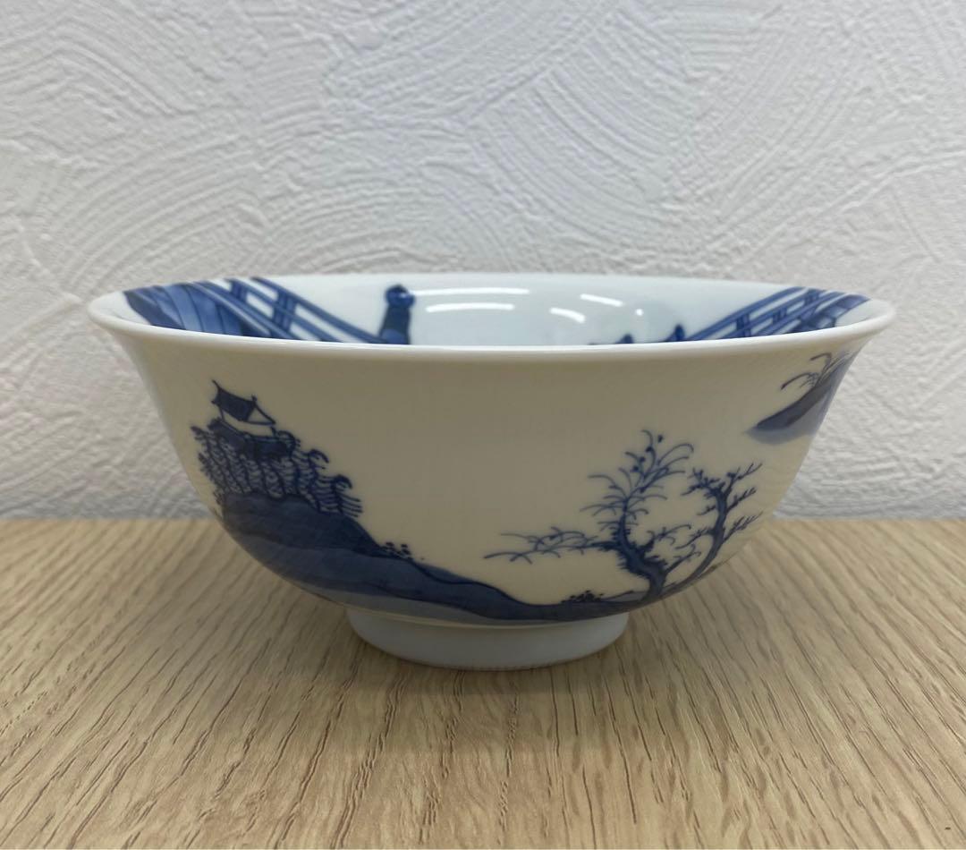 三浦竹泉 茶碗 「染付橋絵」 「染付猪絵」2点セット