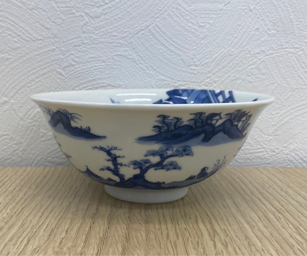 三浦竹泉 茶碗 「染付橋絵」 「染付猪絵」2点セット