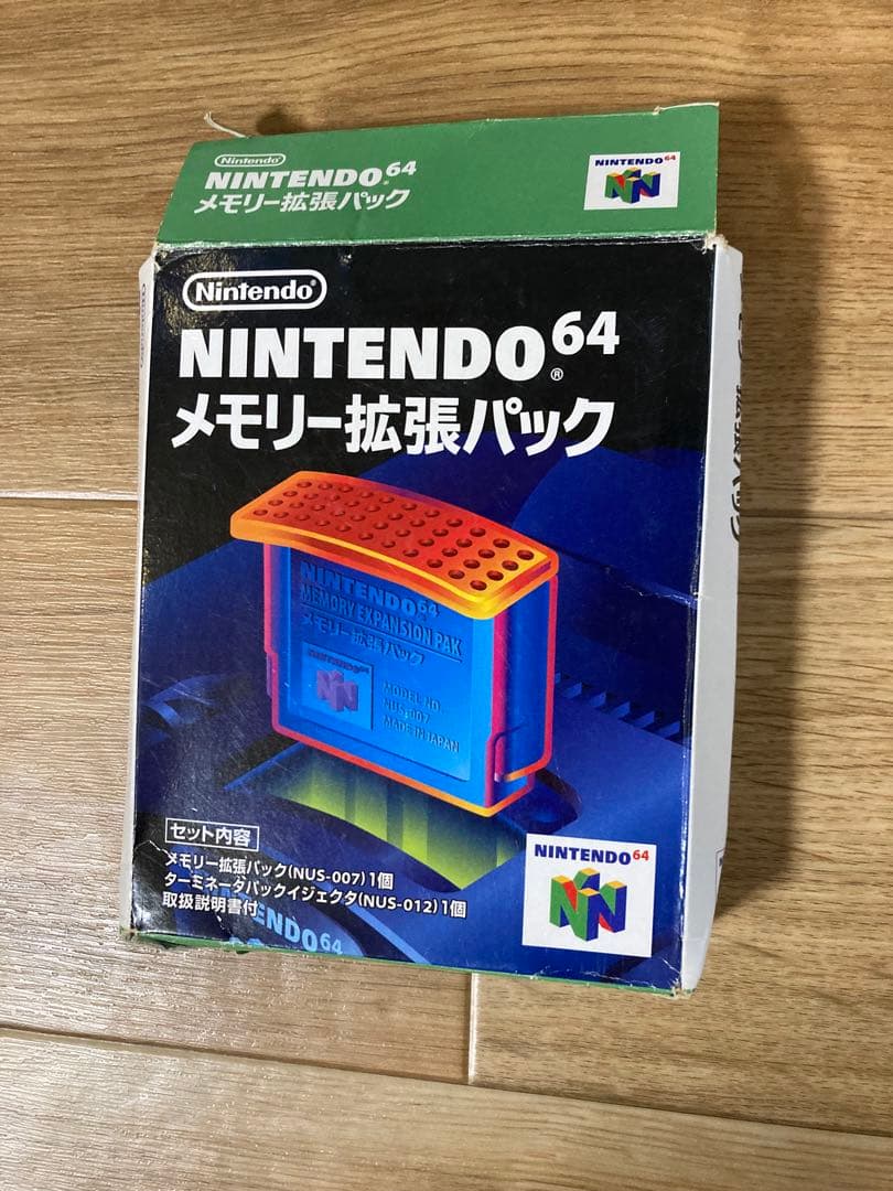 ゼルダの伝説 ムジュラの仮面 メモリー拡張パック付き