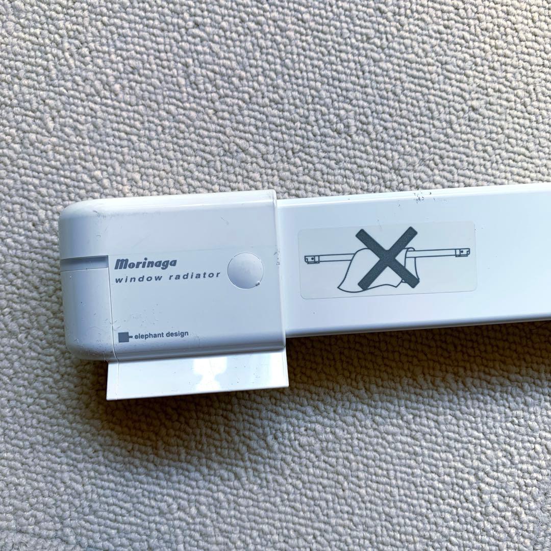 森永エンジニアリング ウインドラジエーター 窓下ヒーター 90cm