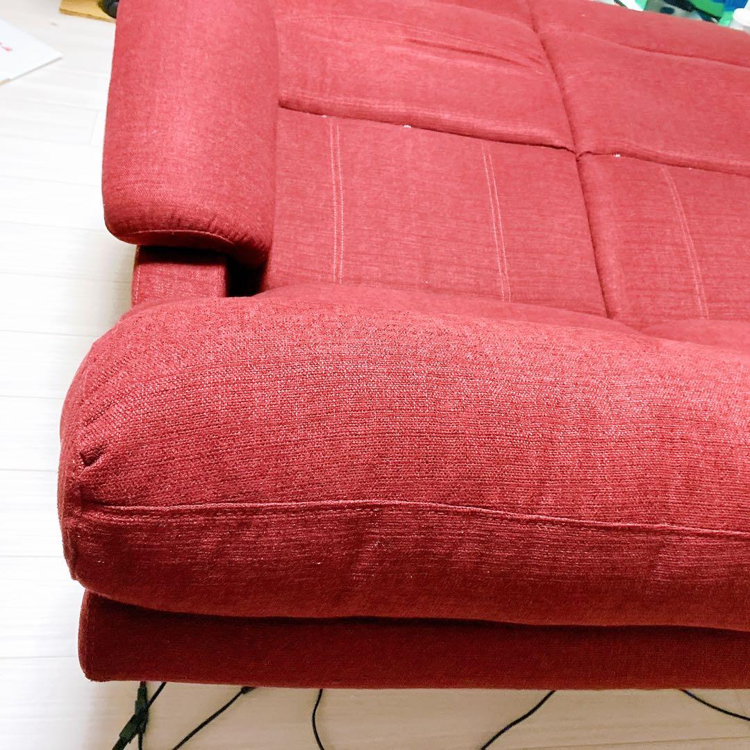 【極美品・送料込】ニトリ 2人用電動布張りリクライニングソファ