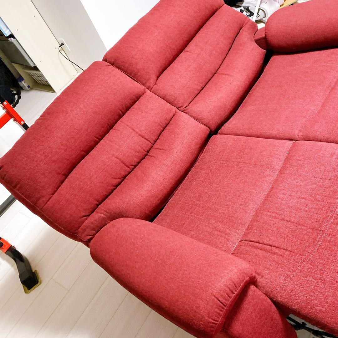 【極美品・送料込】ニトリ 2人用電動布張りリクライニングソファ