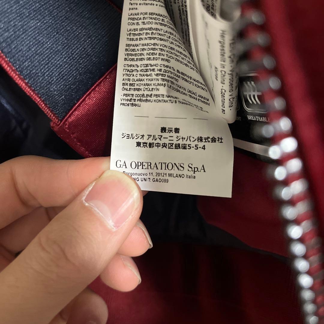 Emporio Armaniダウンベストサイズ50