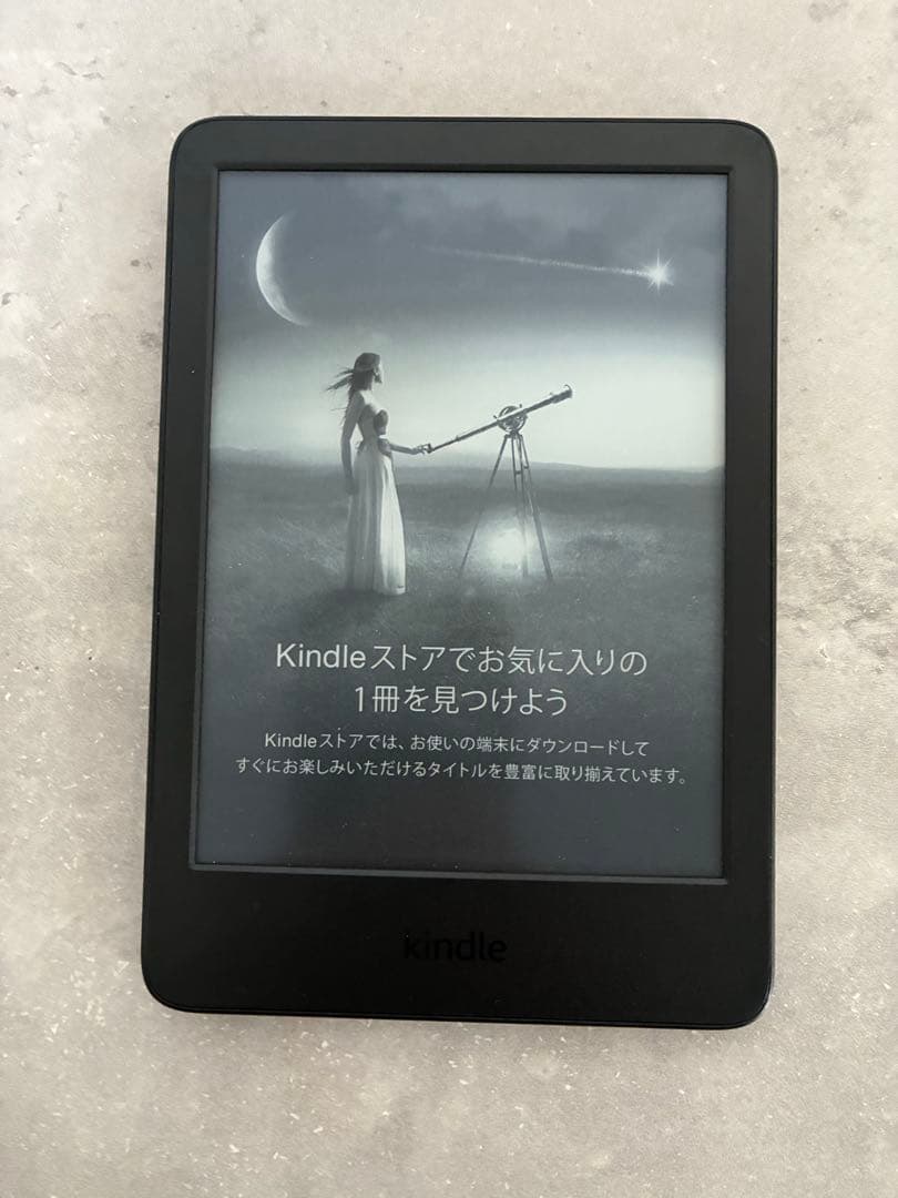 Kindle 11世代　16GB 6インチ