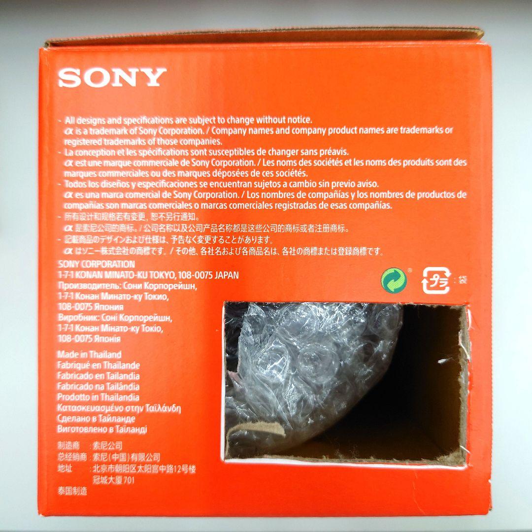 レンズ(単焦点) Sonnar T* FE 55mm F1.8 ZA