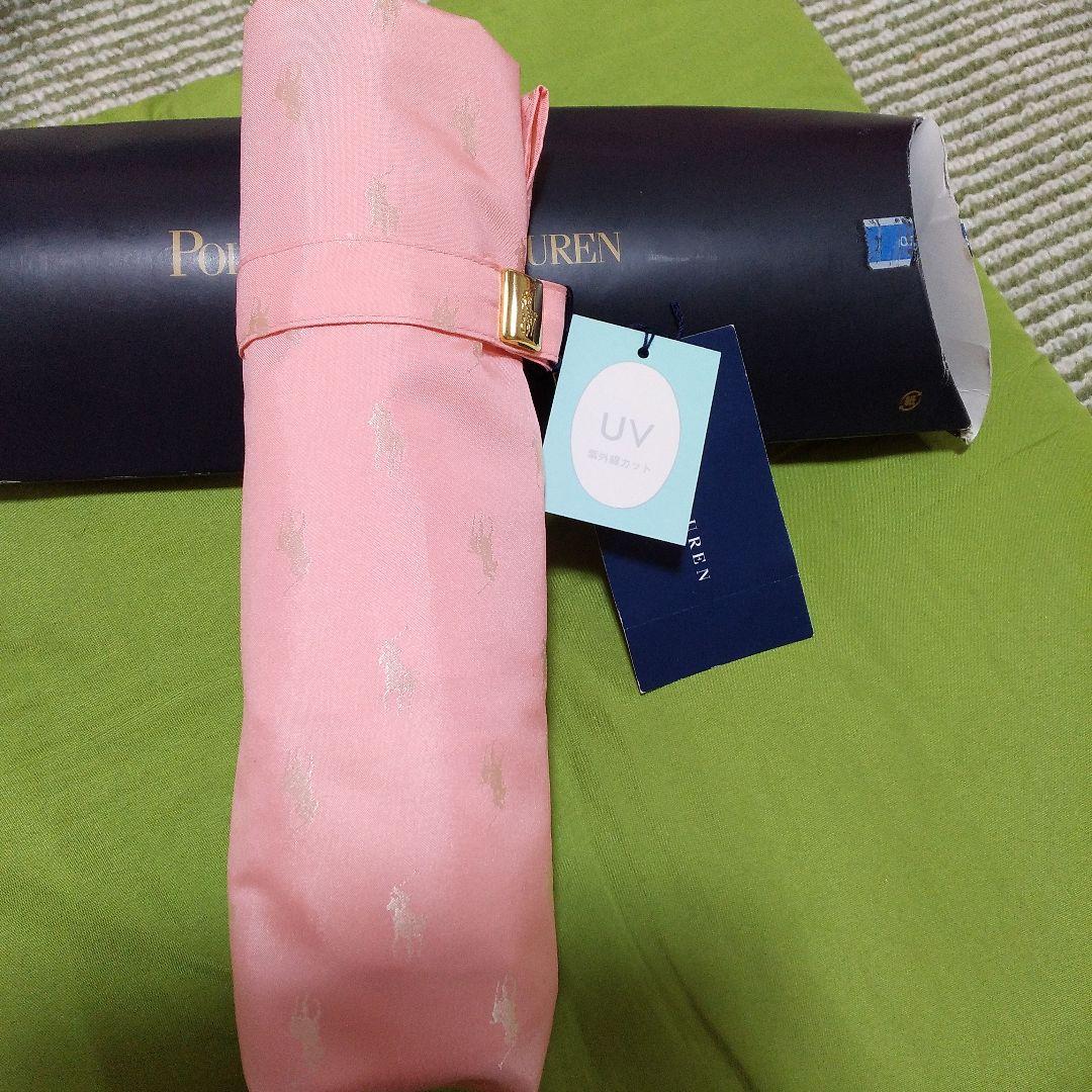 まめちゃん✨雨の日OKタグ付未使用✨ポロラルフローレン晴雨兼用折傘　ポロ