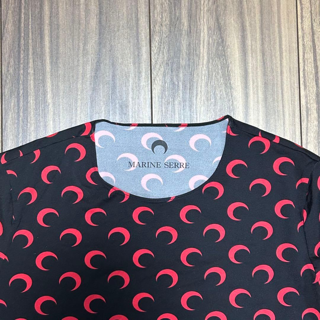 MarineSerre ムーンプリントジャージークルーネックトップ XS