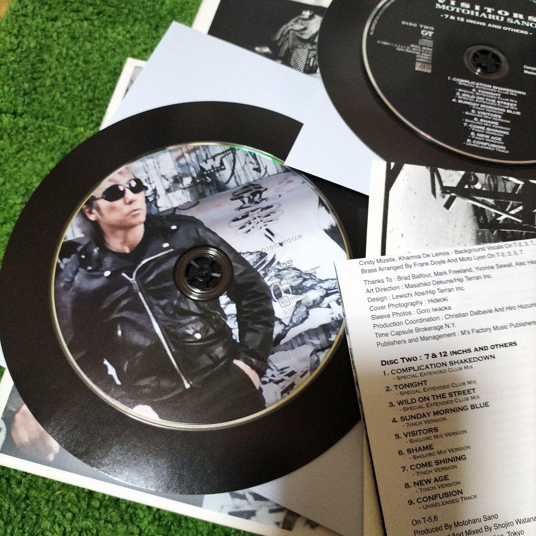 ヴィジターズ デラックス・エディション