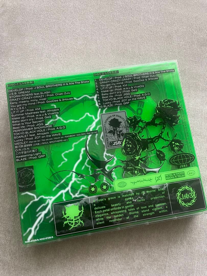 美品　三代目JSB EHOES of DUALITY LIVE DVD